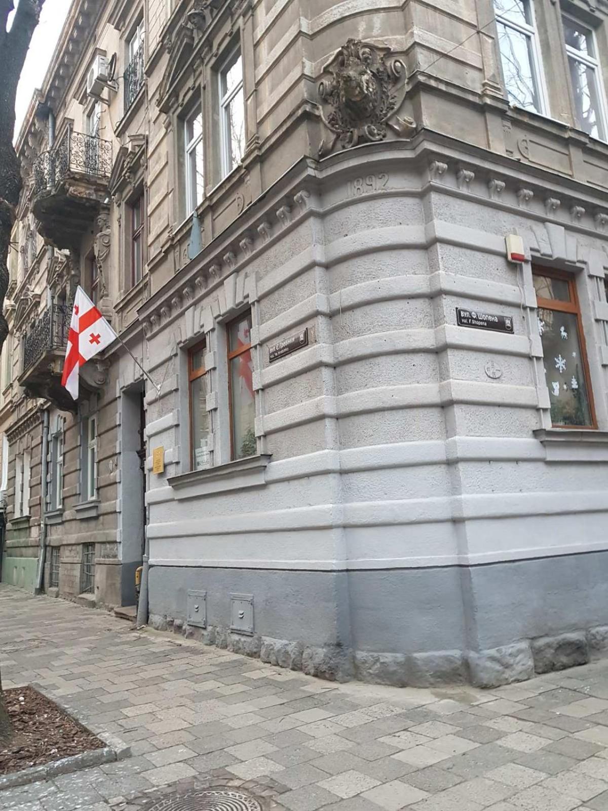 Apartments Near Rynok Square On Staroyevreyska And Fedorova Streets Lviv Bilik gambar