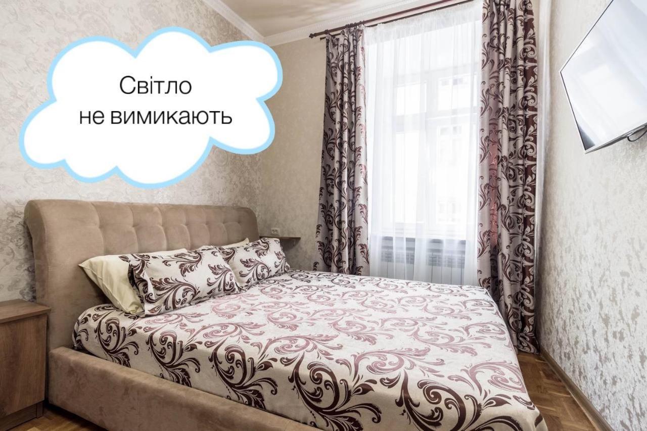 Apartments Near Rynok Square On Staroyevreyska And Fedorova Streets Lviv Luaran gambar
