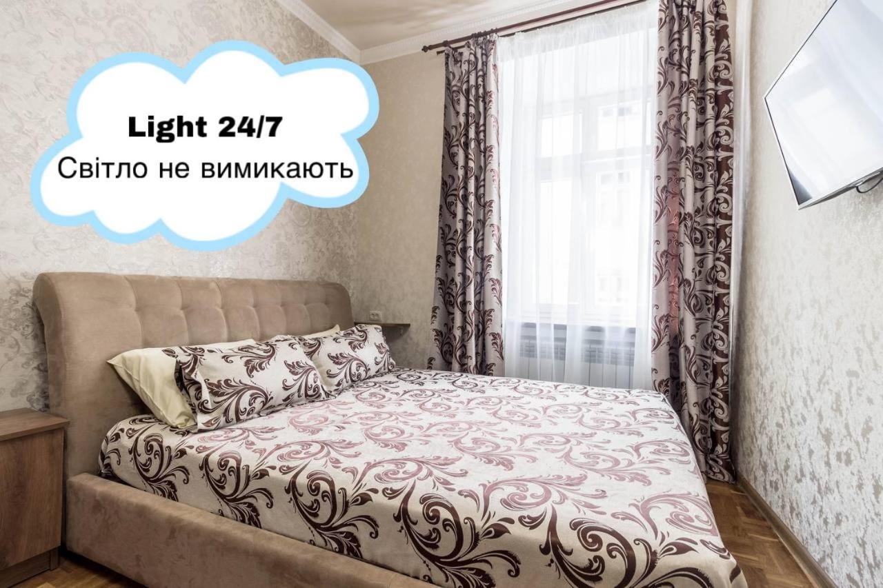 Apartments Near Rynok Square On Staroyevreyska And Fedorova Streets Lviv Luaran gambar